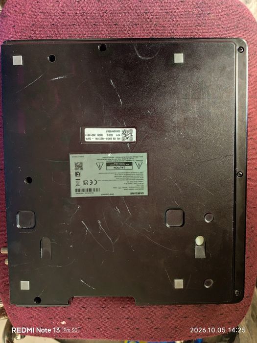 One Connect Box SOC8006A