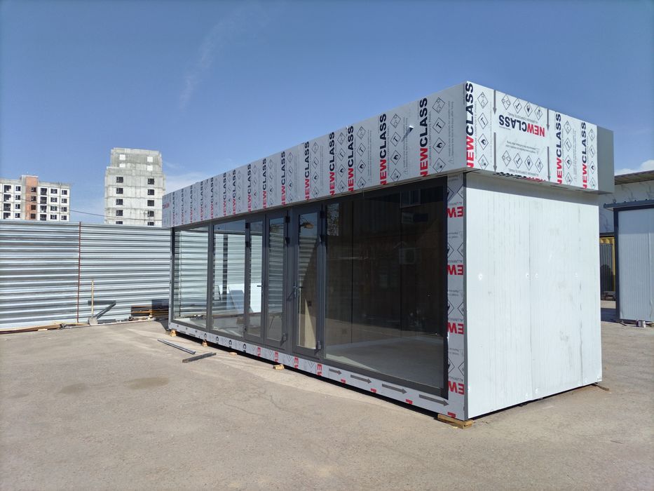 Контейнер контейнер