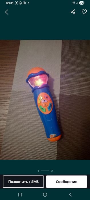 Набор  игрушек  для детей