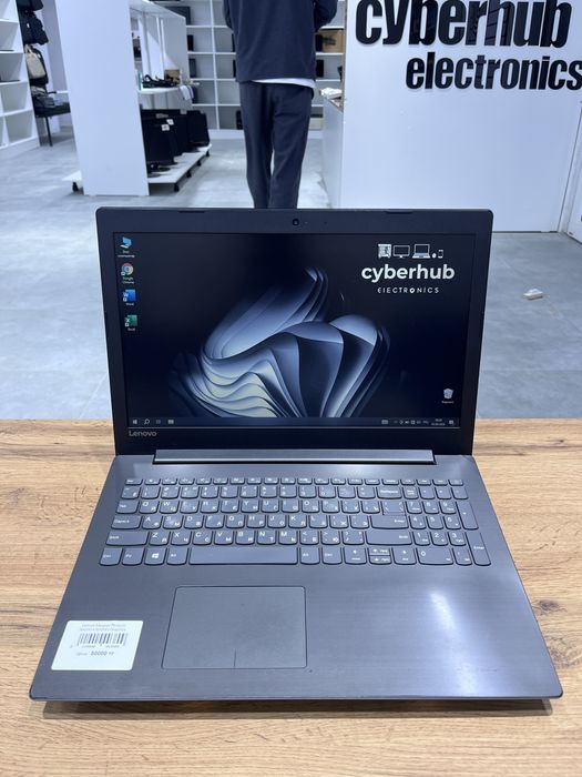 Офисный Ноутбук Lenovo Ideapad