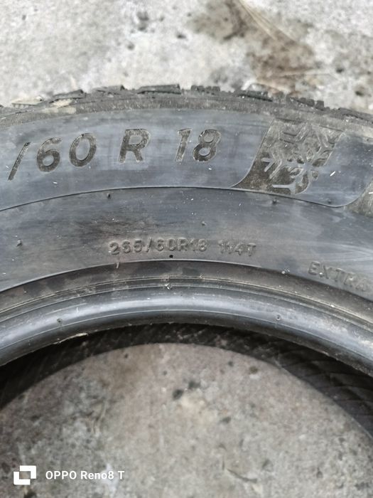 Покрышка  на R- 18