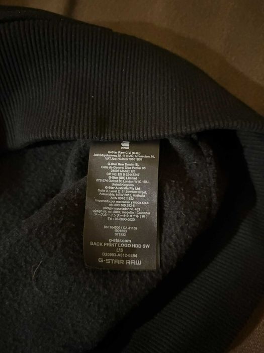 G-star оригинален мъжки суичър