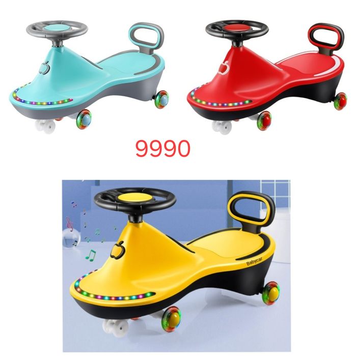 Толокар, Каталки