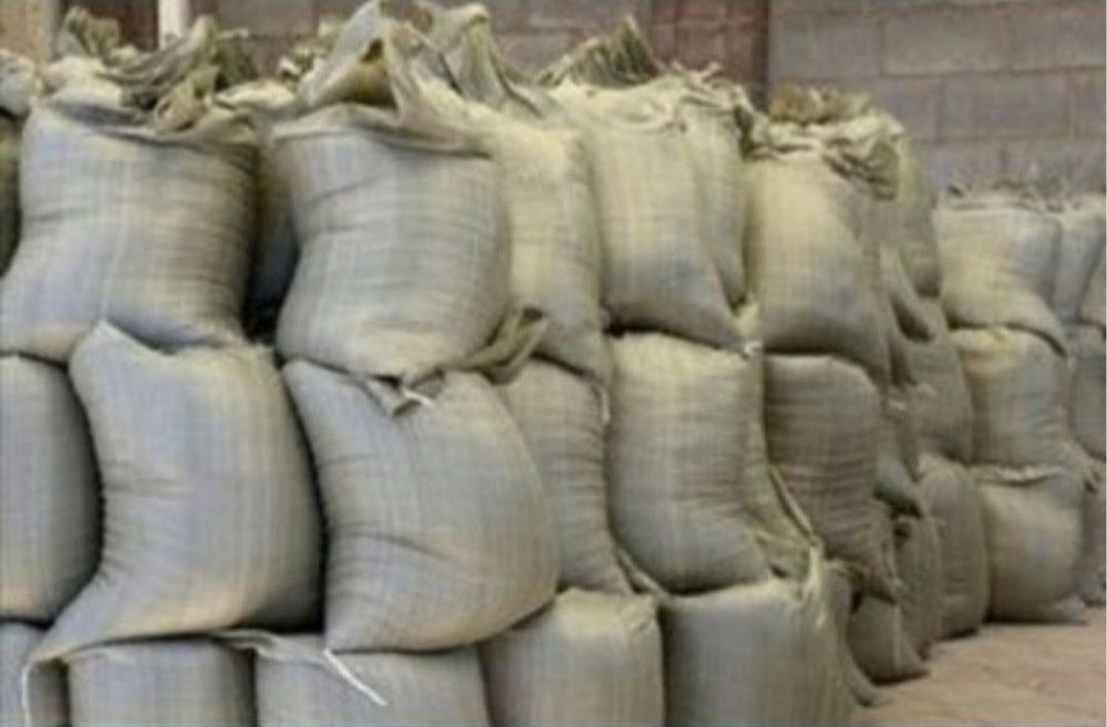 Гравий Цемент в мешках с доставкой