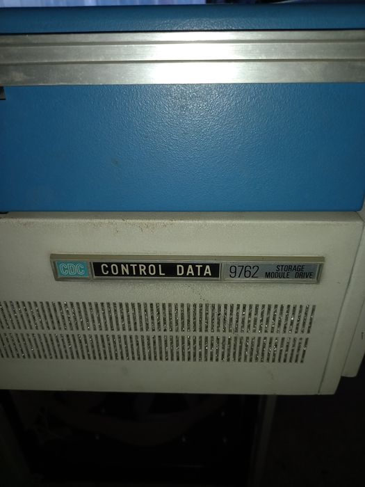 Конфигурация CDC control data 9762 Storage module drive