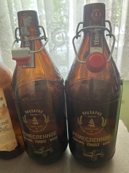 Продам бутылки бугельные