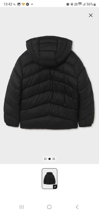 Детско яке Майорал за момче