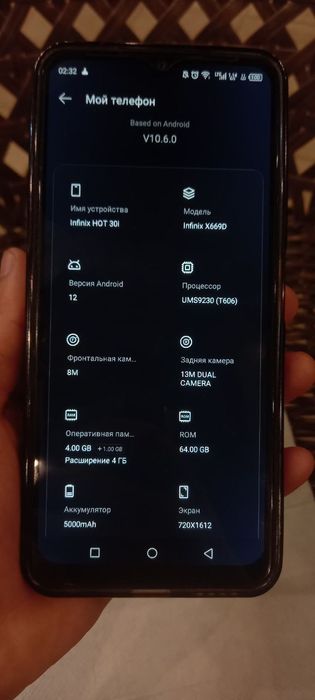 infinix HOT 30i Sotiladi.!