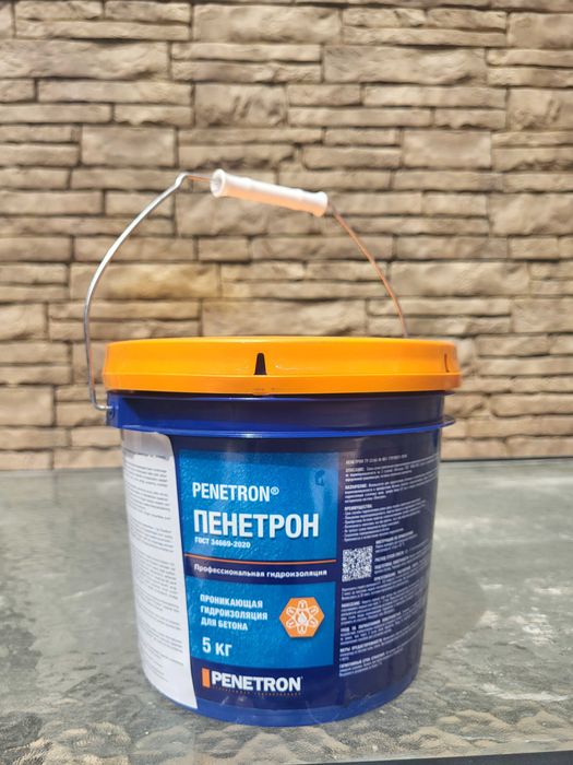 ПЕНЕТРОН — Обмазочная проникающая гидроизоляция (ведро 5 кг)