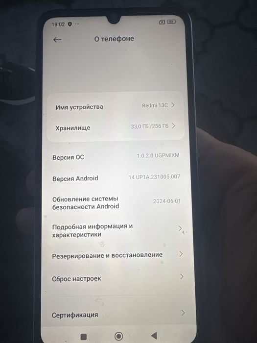 Продам 2 телефона!