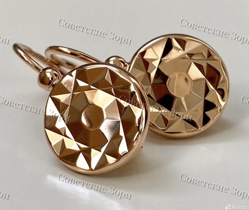 Советские редкие серьги 583 метеориты