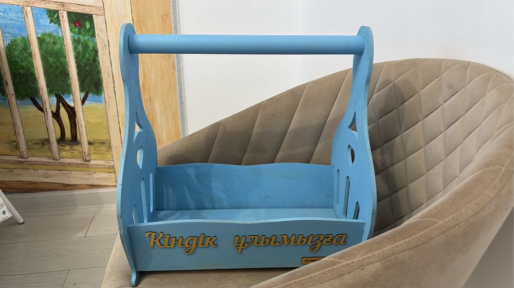 Тап таза жана куйинде