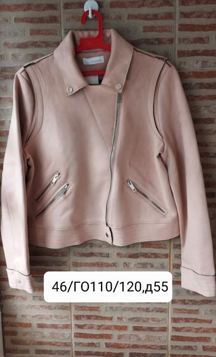 Дамско байкър яке,велур рр.46