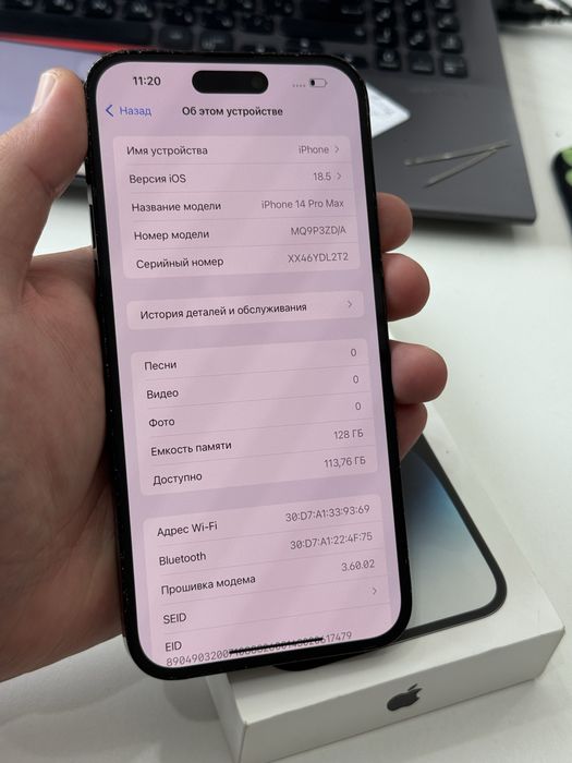 Iphone 14pro max 128gb 79%