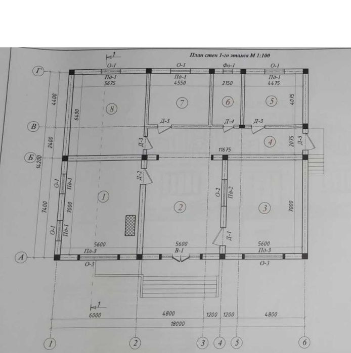 Қарши шаҳар марказидан 2 қаватли уй, яшаш учун ҳамма шароитлари бор