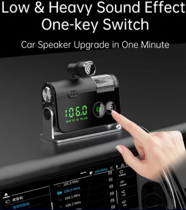 Качествен фм трансмитер  с блутут (sony pioneer jvc kenvood)