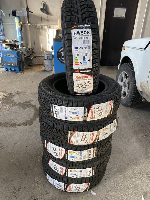 Шины липучка размер 175/65/14