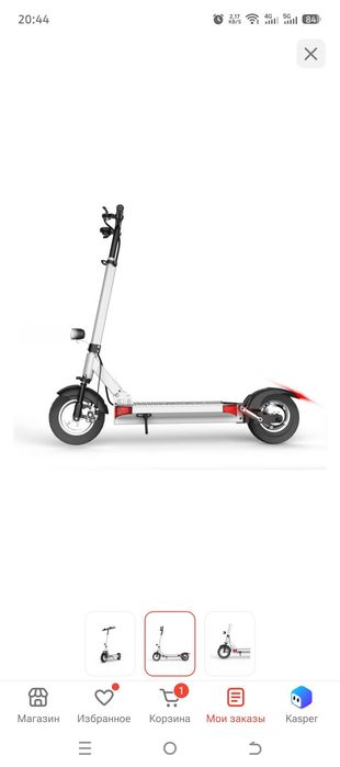 Электросамокат Joyor Y7-S