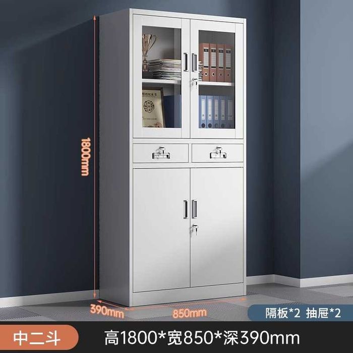 Ofis shkaf/Ofis mebel/Шкаф для офиса/Мебель офиса кабинета и документа