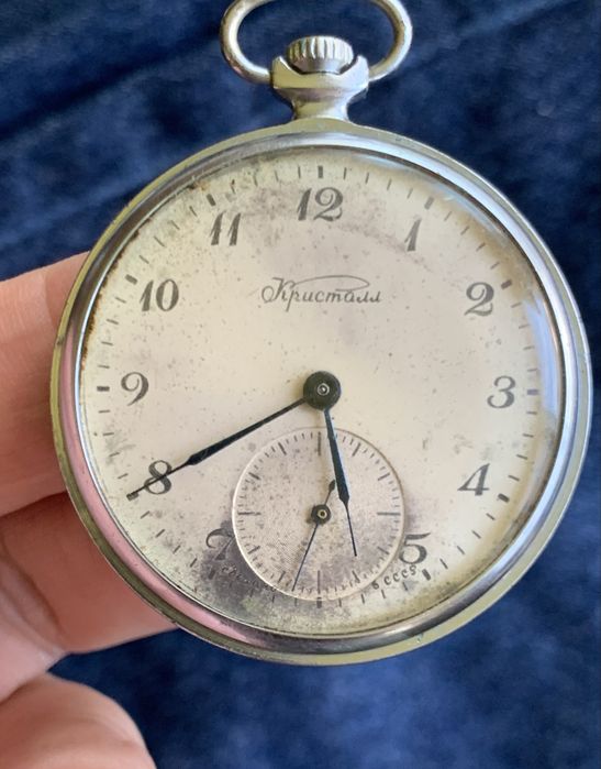 Ceas de buzunar  Crystal Molnija-Molnia. Fabricat in URSS. Anii 1960.Superb!