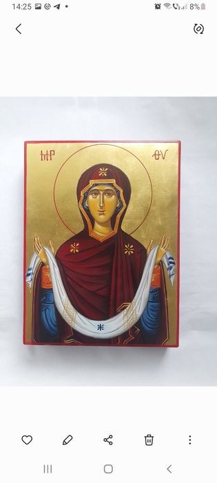 Icoana pictata pe lemn