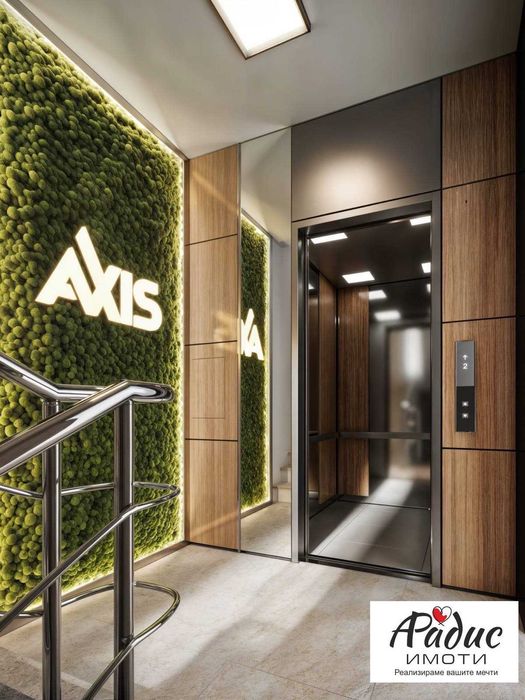 Продава се Тристаен апартамент в Стара Загора, Опълченски - 86 кв.м за 1308 €/кв.м - Снимка #1