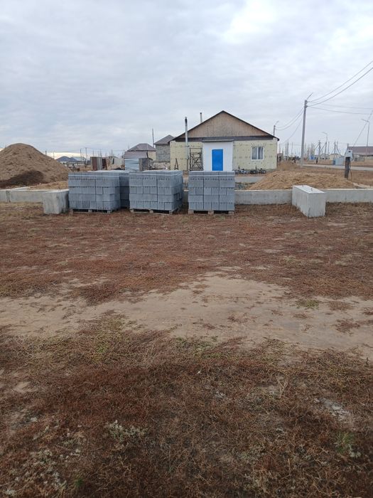 Обмен Обмен  обмен!