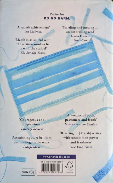 Книга Admissions: A Life in Brain Surgery