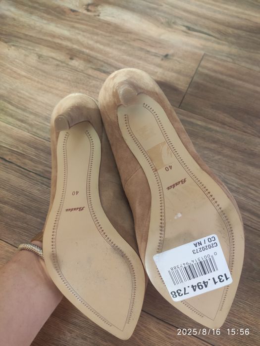 Bata / Бата ест велур нови 39/40 номер