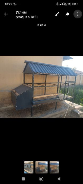 Tovuq katak sotiladi