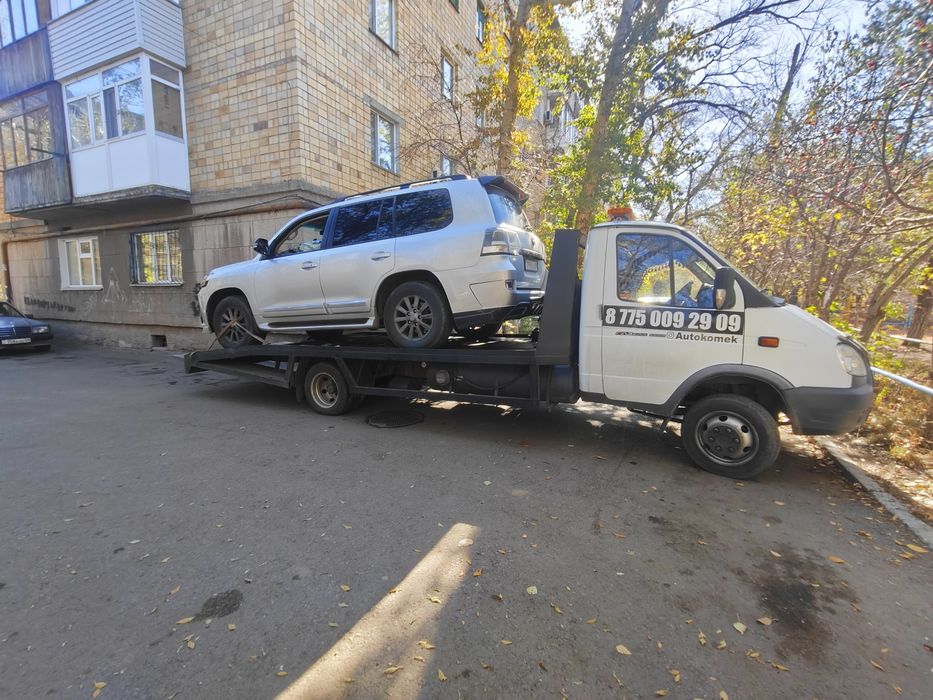 Эвакуатор услуги