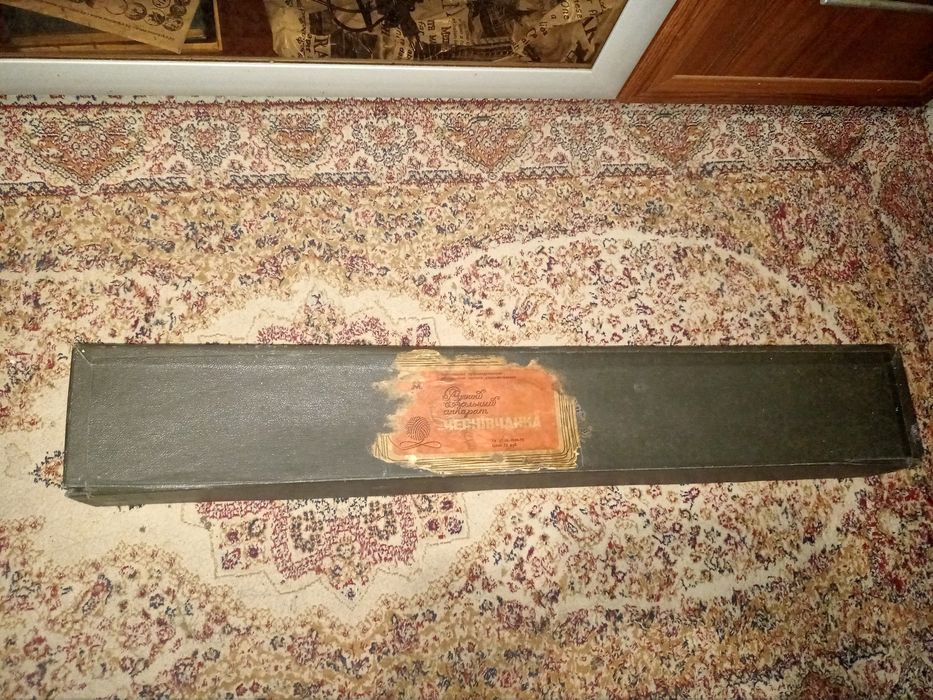 Вязальный станок