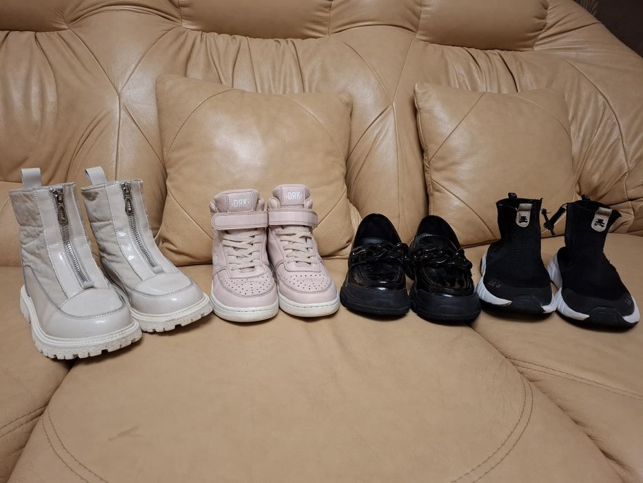 Ghetute, pantofi fetite, interior 20 cm