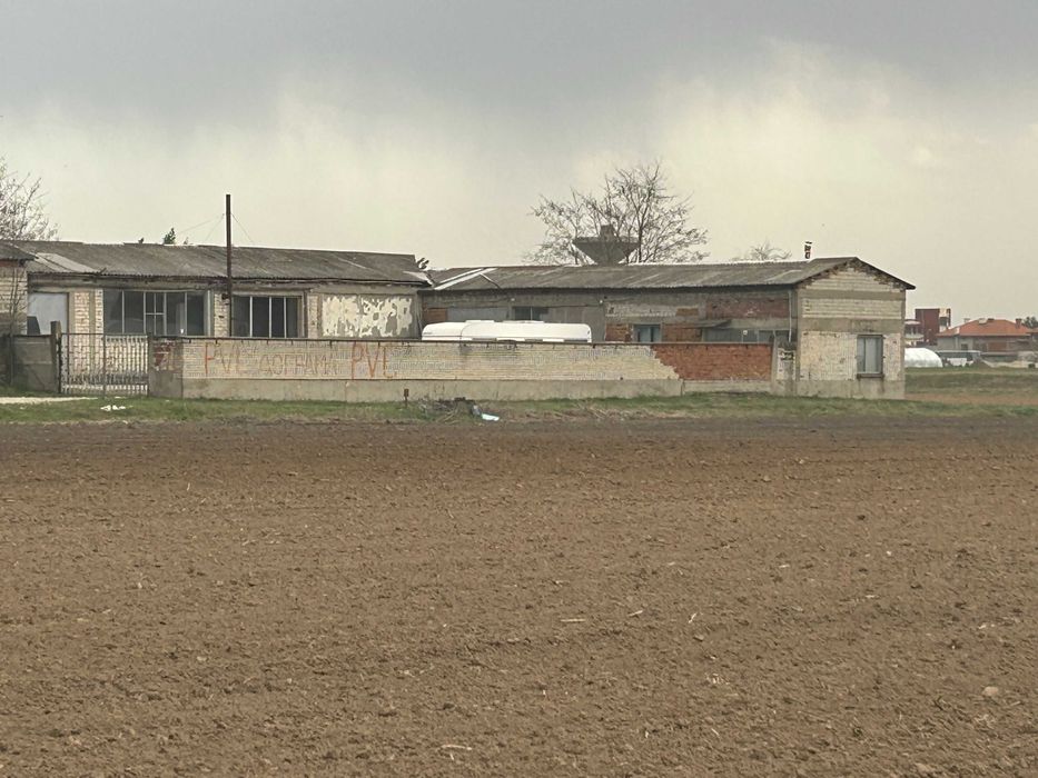 Продава се Промишлена сграда в Раковски - 423 кв.м за 590 €/кв.м - Снимка #2