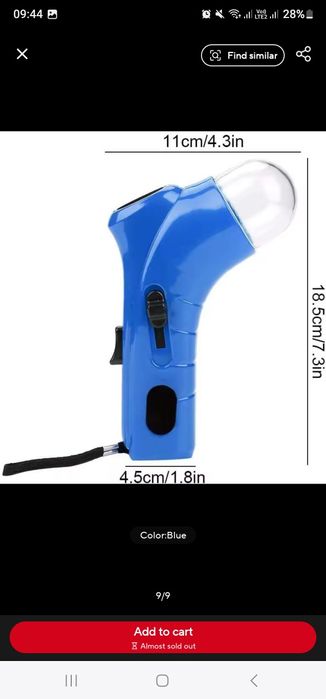 Пистолет играчка за изстрелване на гранули за домшани любимци.