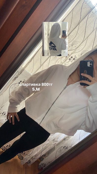 Разгрузка гардероба
