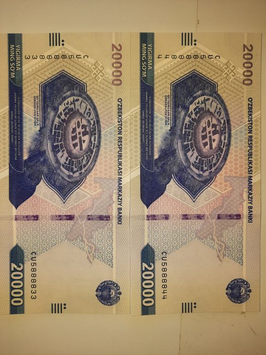 Чиройли номерли пуллар