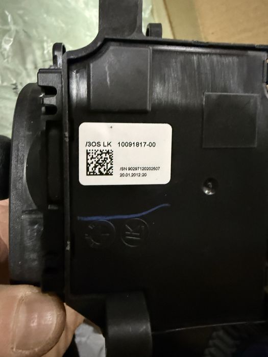 Селектор АКПП BMW F- серия