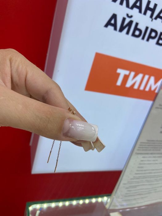 Золотые серьги протяжки НОВЫЕ