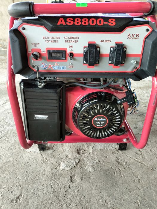 Электро движок 220 в