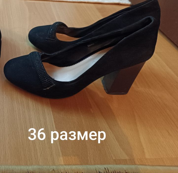 Туфли 36 размер б/у