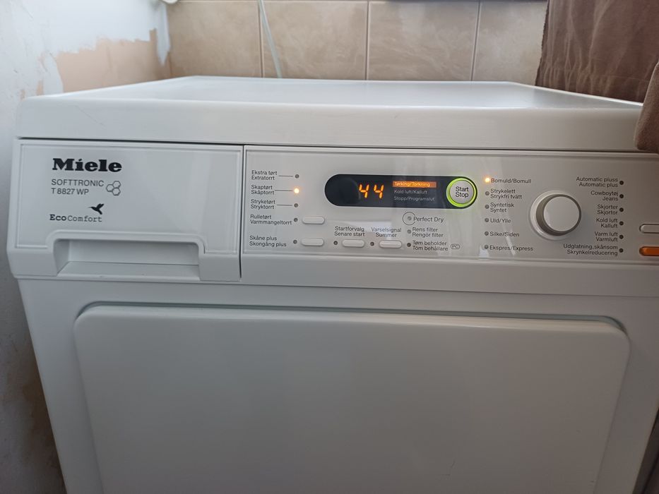 Запазена сушилня Miele с терно помпа