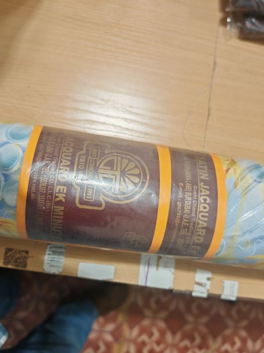 Жакардов сатен на ролка