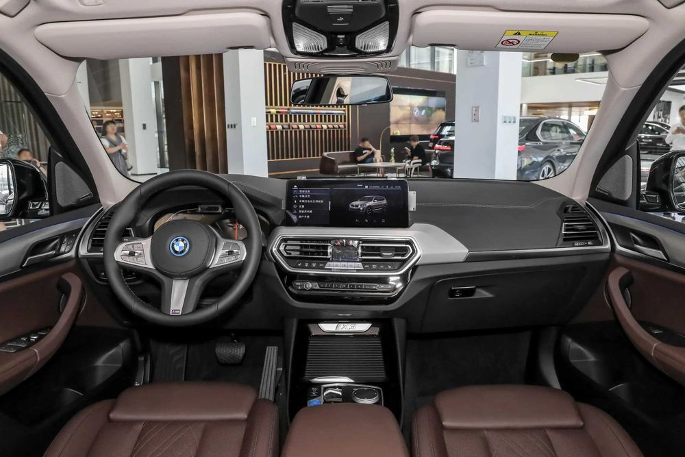 BMW IX3 CIP Tashkent(Abozor)