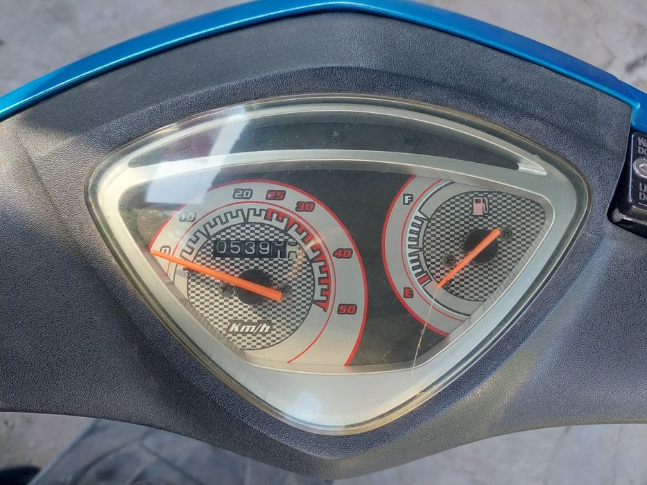 Продам скутер 150кубов