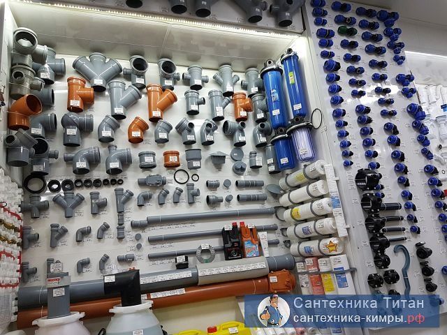 Сантехник выезд 24/7