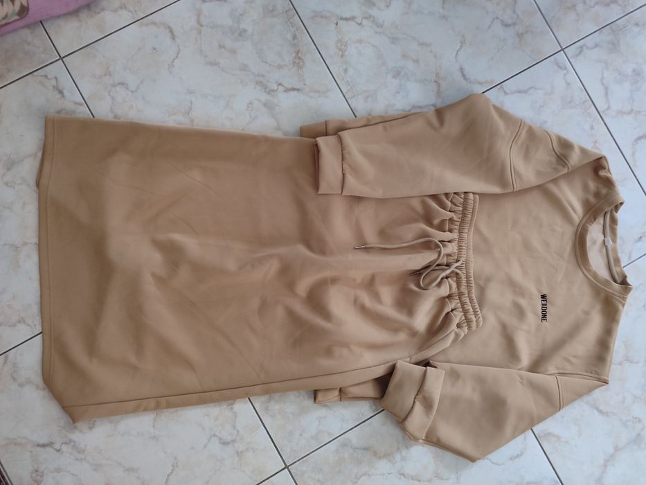 Костюм для прогулок