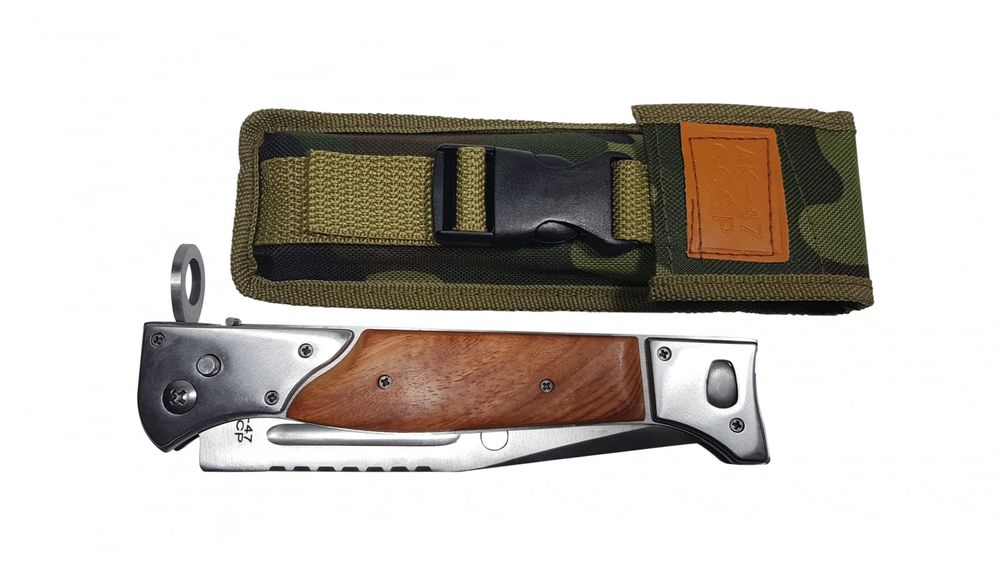 Set 4 briceaguri vanatoare, Ak System, otell, maro, teaca inclusa