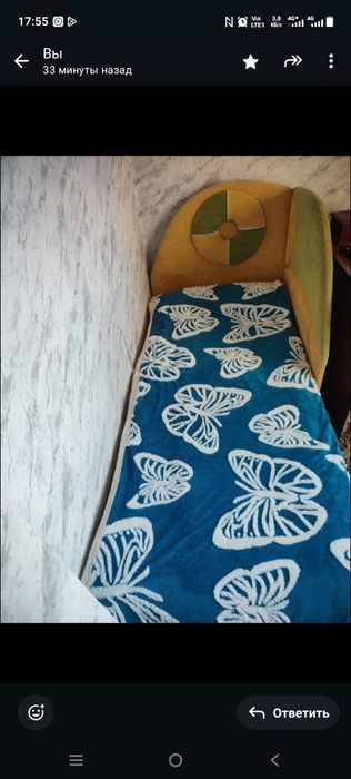 Сатылады продам .