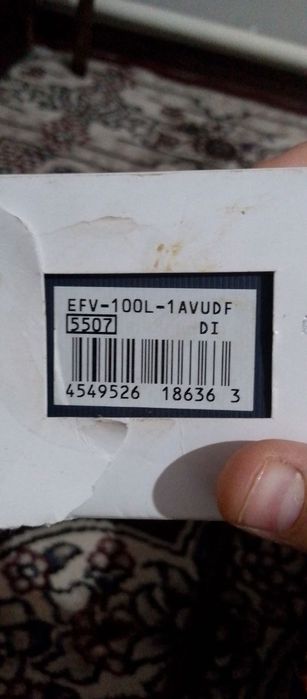 Casio Edifice EFV-100L-1AVUDF